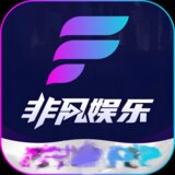 非凡国际